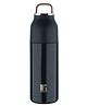 Bergner Walking Thermosteel Hot & Cold Bottle, 350 ml, Black