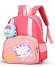 SYGA Kids Backpack, Kitten Design, Waterproof, Ultra-light School Bag with Coin Purse for Preschool and Kindergarten Students (Rose Red) - Height 13.6 Inch