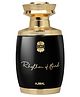 Ajmal Rhythm Of Oud Eau De Parfum |Handpicked Luxury Long Lasting Spicy & Woody Fragrance Made in Dubai Perfume 75ml