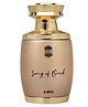 Ajmal Song Of Oud Eau De Parfum |Handpicked Luxury Long Lasting Citrus & Floral Fragrance Made in Dubai Perfume 75ml