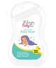 Fabie Baby Body Wash Daily Moisturizing Wash Head to Toe Paraben Free (200ml)