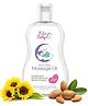 Fabie Baby Good Sleep Massage Oil Tested in UAE (200ml)