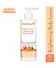WishCare Multi-Vitamin Brightening Body Lotion - 5% Vitamin C, 5% Niacinamide(B3), Panthenol(B5), Vitamin E 200 ml