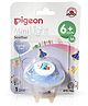 Pigeon Minilight Soother Size Medium Dino Bday Print - White
