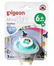 Pigeon Minilight Soother Size Medium Hedgehog Print - Blue