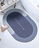 Paper Moon 1pc  Door Mat Water Absorbing Bath Mat, Super Absorbent Anti-Slip Mat for Bathroom, Home, Kitchen - Pattern May Vary