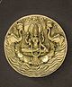 Bamboo Tree Jewels- Laxmi Brass Wall Hanging Plate Gold & Black
