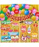 Wobbox Annaprashan Props, Subh Annaprashan Banner, Annaprashan Decoration Kit - Multicolor- (Pack of 44)