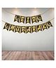 WOBBOX Eid Mubarak Bunting Banner, Ramadan Decoration Items, Eid Mubarak Decorations-Golden-(Pack of 1)