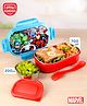 Play Nation Marvel Avengers Stainless Steel Lunch box with inner container,700ml & 200ml, Airtight Lunch for School Kids|BPA Free|100% Food Grade|Dishwasher Safe|Reusable|Recyclable- Blue