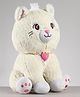 Bonfino Plush Cat Soft Toy Yellow - Height 35 cm