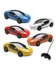 Oskart Exciting Toy Famous Car Collection: Remote Control Famous toy car Racer: High-Speed Excitement car toy car for kids with Precision Handling and Thrilling Stunt Capabilities (Assorted Color)