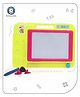 Aditi Toys Magnetic Slate Drawing Board for Learning Writing and Drawing  Easy to Use with Magnetic Pen and Stamps for Kids Above 3 Years, BIS Approved (Yellow)