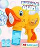 Toysire Cute Duck Summer Bubble Gun Machine for Kids Toddlers Bubbles Per Minute Leak-Proof, Automatic Bubble Blower with Inside Lights Effects(Yellow)