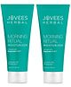 Jovees Herbal Morning Ritual Moisturizer Prevents Dark Spots, Reduces Fine Line & Hydrates Skin 100 ml Each (Pack of 2)