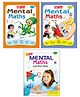 Sawan Mental Maths Books Level 4 5 6 Set of 3 - English