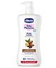 Chicco Baby Moments Body Lotion - 650 ml