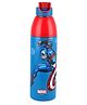 Cello Captain America Print Stainless Steel Water Bottle Outer Plastic Dark Blue - 680 ml