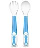 1st Step Bendable Weaning Spoon & Fork Set - Polypropylene (Blue)