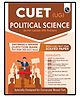 CUET (UG) Political Science Chapterwise & Topicwise Question Bank (2023- 2024) with Complete NCERT Crux, CUET PYQs 2023 Past Year Questions and Mock Test