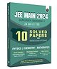 JEE MAIN 2024 January Session-1 (24 Jan-01 Feb) 10 Solved Paper with Video Solutions l PYQ's for Physics, Chemistry, Mathematics- English