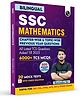 SSC Mathematics Bilingual by Ravinder Sir 6000+ TCS MCQs l Chapterwise and Topicwise MCQs with Explanations l SSC CGL, CHSL, GD Constable, MTS For 2024 Exam Preparation