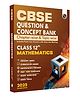 CBSE Question & Concept Bank (QCB) Class 12 Mathematics 2024 - 2025 Chapter-wise and Topic-wise Solved Questions- English