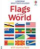 Usborne New Spotter's Guides: Flags - English