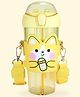 Cots and Cuddles Animal Design Dual Compartment 530ml Water Bottle for Kids (Yellow)