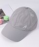 Pine Active Baseball Cap Light Grey - Diameter 16 cm