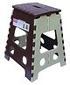 VARMORA Folding Stool - Lightweight & Portable Ergonomic Handle Sturdy Design Stool - Brown
