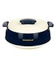 VARMORA Homeware Roma Insulated Hot Pot Casserole - 1600ml - Blue
