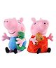 Besties Brother Pig and Sister Pig Soft Toys Combo Multi Color - Height 22 cm