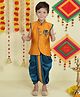 Jeet Ethnics Brocade Sleeveless Abstract Foil Printed Dhoti Kurta Set - Yellow