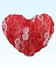 Tickles Beautiful Heart Shaped Stuffed Soft Plush Toy for Love Girlfriend Boyfriend Wife & Husband Wedding Anniversary Birthday Gifts (Color: Red Length - 25 cm)