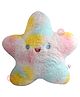 Ultra Star Shape Cushion Plush Toy Soft and Colorful Cuddly Stuffed Star for Kids Adorable and Squeezy Perfect for Snuggling and Play Ideal Gift for All Ages - 12 Inches