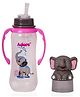 Adore AYE! The Character Hood Straw Sipper with Gravity Ball and Twin Handle 250ml- Grey Elephant