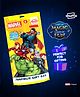 Marvel Surprise Gift Bag - Yellow