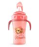 CRADLE TOOTHFAIRY CUP -BIG - PEACH
