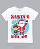 KNITROOT Christmas Theme Half Sleeves Santas Little Elf Text Printed Tee - White