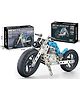 Sanjary DIY Compatible Assembling Metal Cruiser Motorcycle Educational Building Blocks Kit for Kids color design may vary - 140 Pcs