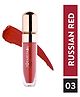 METABU Super Stay Matte Liquid Lipstick 03 Russian Red - 4.25ml