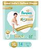 Pampers Premium Care Pants Style Baby Diapers Extra Large - 14 Pieces