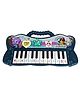 Azhari Electronic Organ Multifunctional Early Educational Piano Series- Pack of 1 Color May Vary