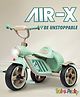 Air Kids Tricycle With Light & Music | Non-slip Pedals| Plug & Play Assembly  - Green