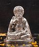 Servdharm Guru Nanak Ji Idol Silver Polished