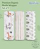 Bonfino Premium Organic Muslin Wrapper African Safari Print Set of 3 - Green & White