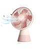 Bunie Rechargeable Portable Desktop Fan  Pink