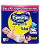 Mamypoko pants All night absorb| Pant Style Baby Diapers Small Size(S), 90 Count, Ideal for 4-8Kgs|+50% wider and repeated absorption for all night 12hr protection from leakage, prevents heaviness.