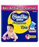 Mamypoko pants All night absorb| Pant Style Baby Diapers Medium Size(M), 72 Count, Ideal for 7-12Kgs|+50% wider and repeated absorption for all night 12hr protection from leakage, prevents heaviness.